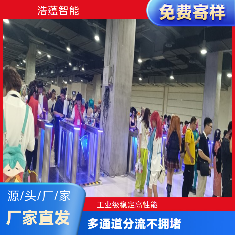 物流装备与技术展览会摆闸闸机租赁 - 人脸识别款 + 全国配送短期租用