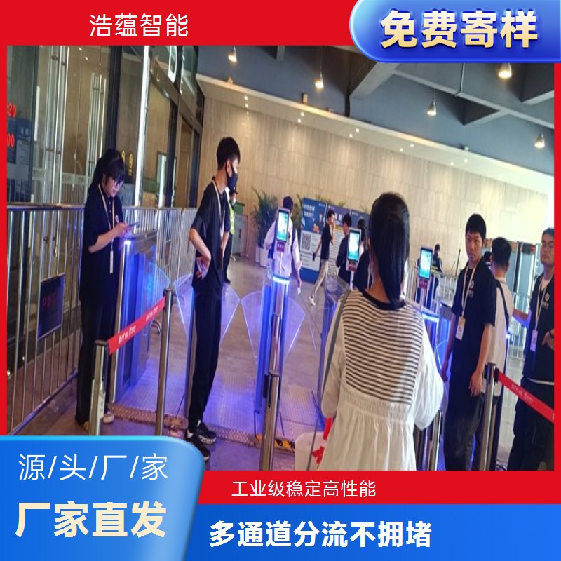 物流装备与技术展览会摆闸闸机租赁 - 二维码高端款 + 物流展上门安装