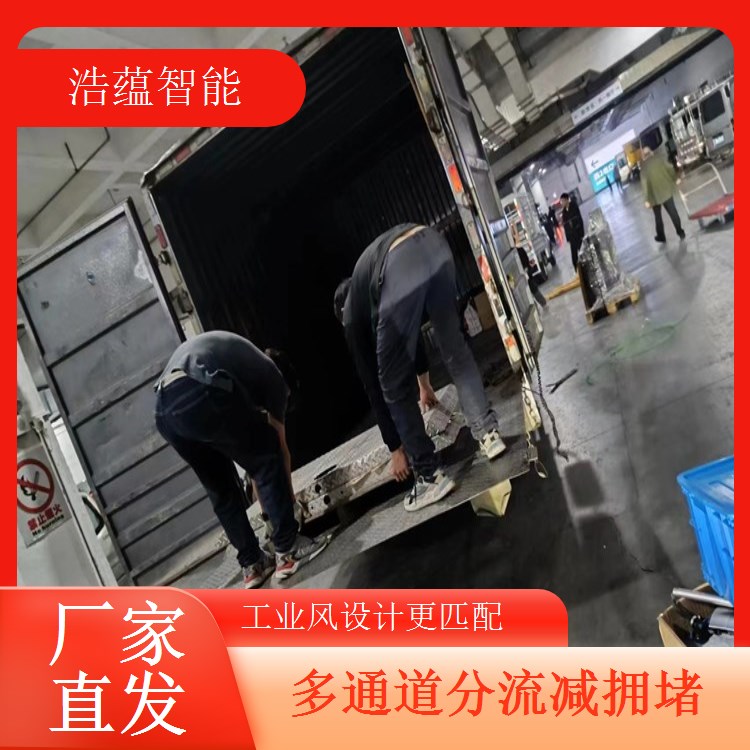 汽车零部件及售后服务展览会闸机租赁 - 翼闸防尾随 + 展会上门安装