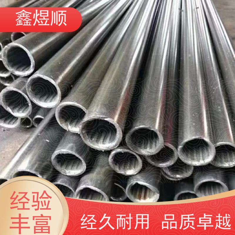 鑫煜顺 小口径精密无缝钢管 高压承受强 欢迎来电
