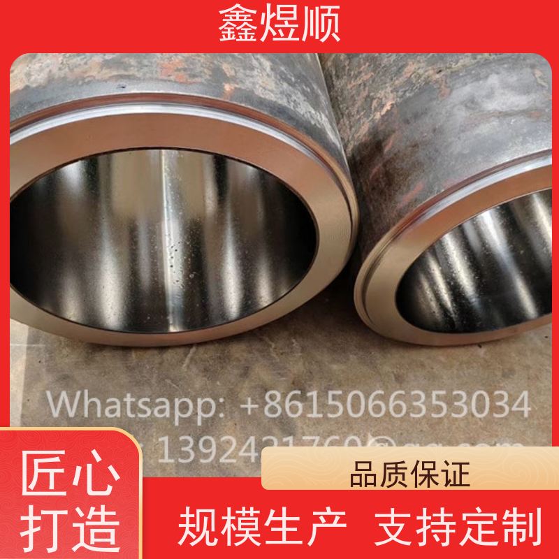 鑫煜顺 小口径无缝钢管 可切割零售定制 承接大型工程