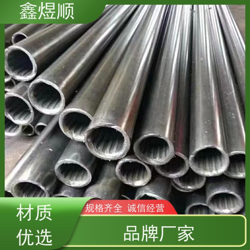 鑫煜顺 精拔光亮无缝管 长期生产供应 承接大型工程