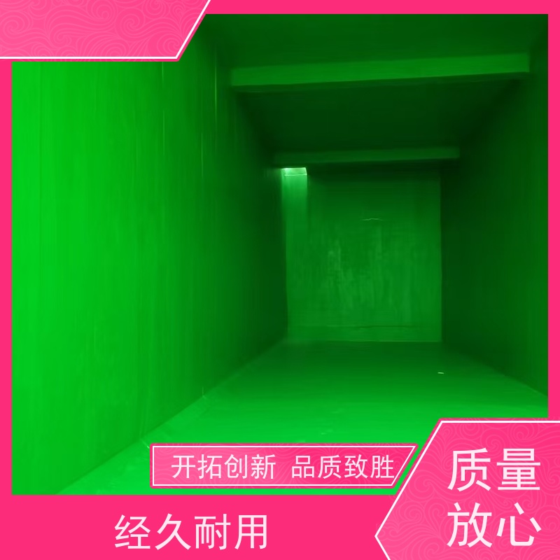 车间厂房车库环氧薄涂施工安全环保耐酸碱度