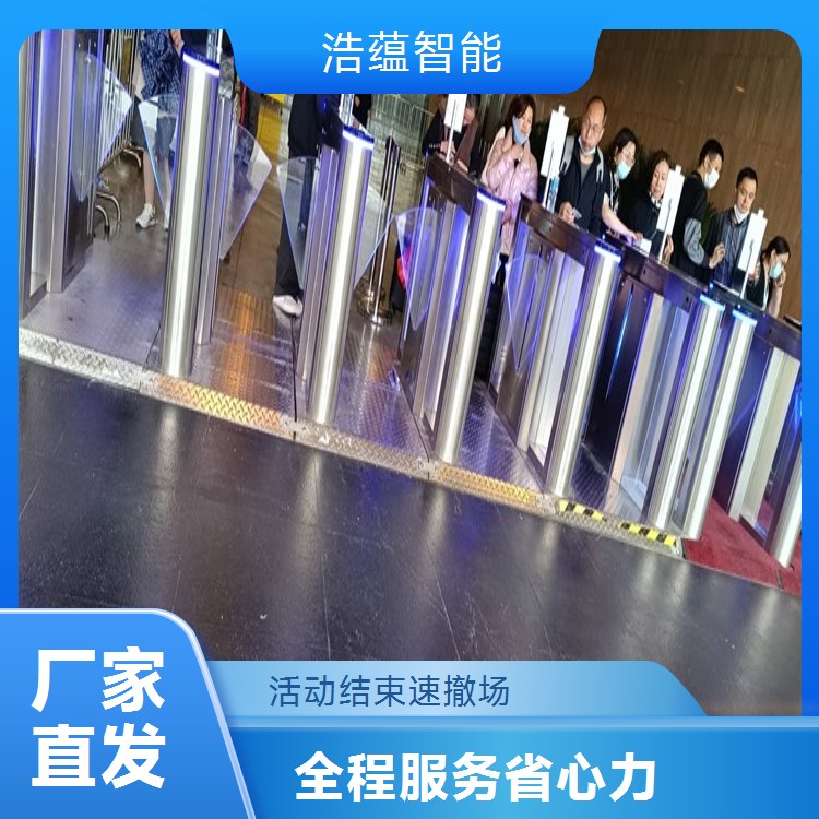 大型活动餐饮博览会摆闸租赁未来发展方向预测