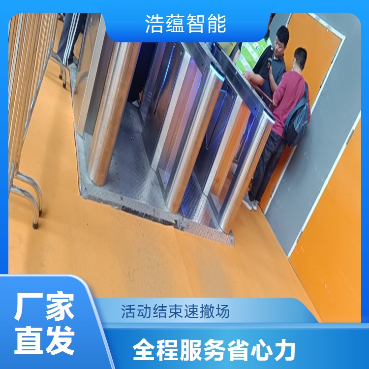 餐饮供应链展摆闸租赁设备环保及可回收性评估
