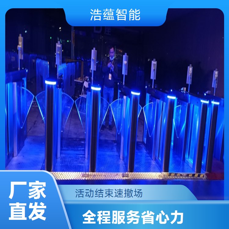 大型餐饮博览会入口租赁摆闸机维护保养计划