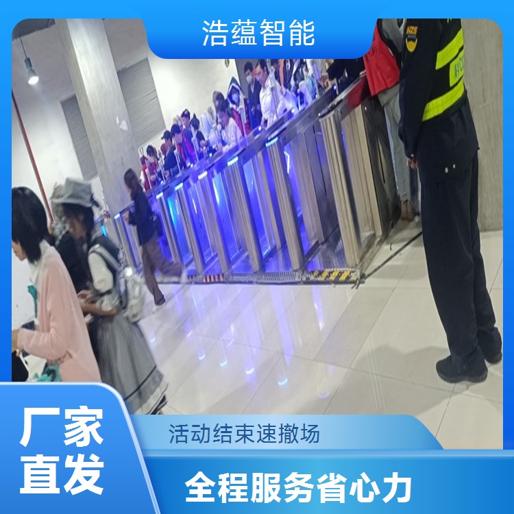 餐饮供应链博览会需要租赁带计数功能的摆闸机，用于统计人流
