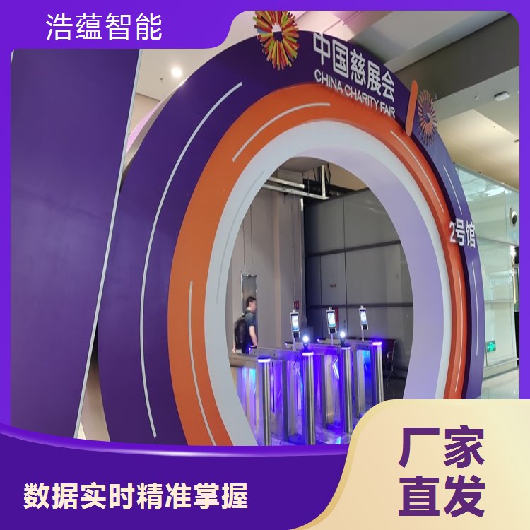 餐饮供应链博览会绿色通道摆闸机租赁，为特殊人群提供便利