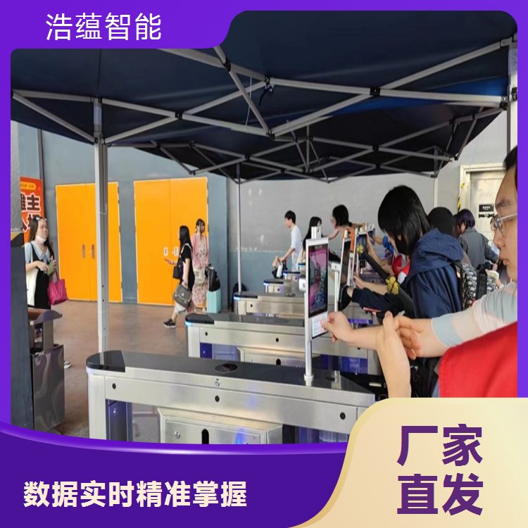 大型餐饮供应链展会场馆入口摆闸租赁数量测算方法分享