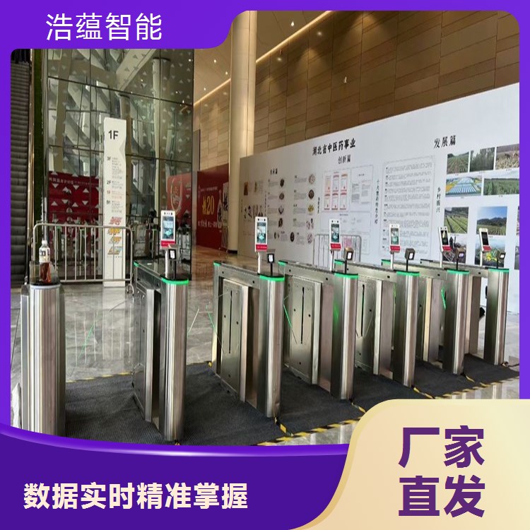 大型餐饮供应链博览会入口检票方案，租赁耐用可靠的摆闸设备