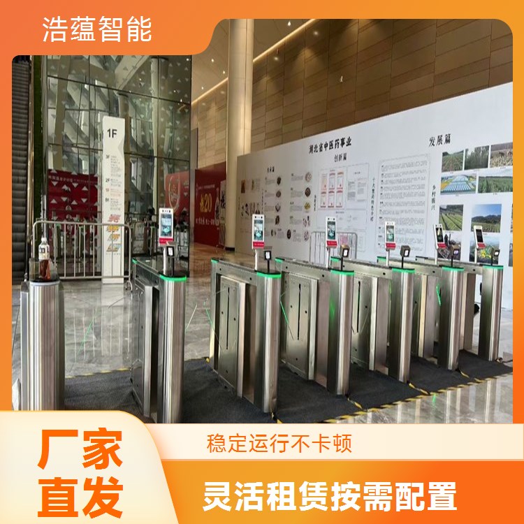 餐饮展会需要统计客流量租赁带计数功能摆闸