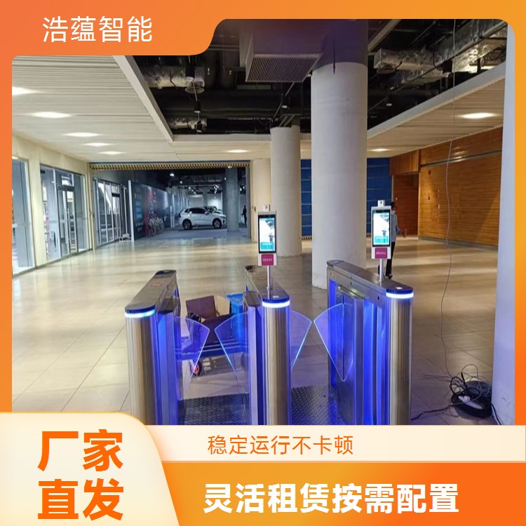 餐饮博览会夜间需要安保租赁带报警功能摆闸