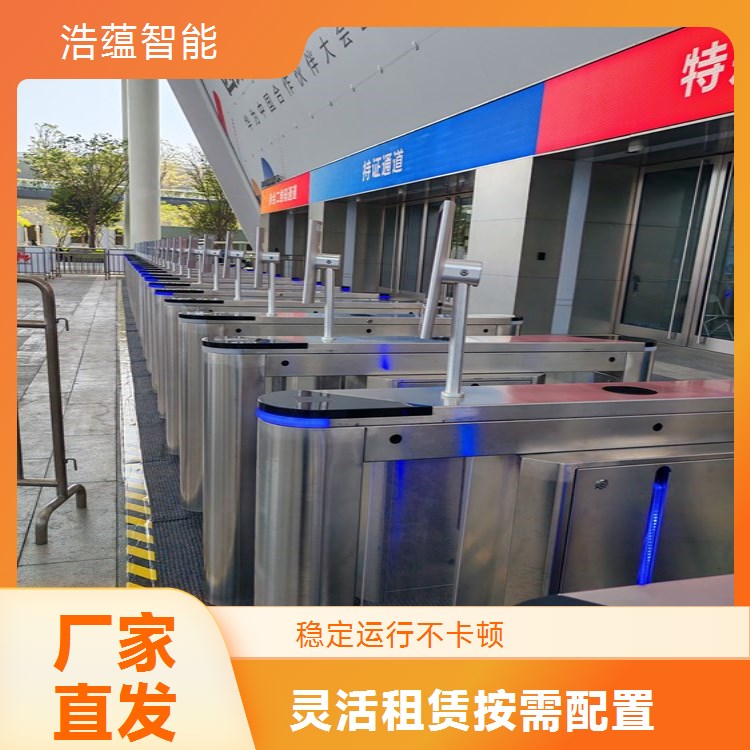 超长博览会期间需要租赁稳定性极高的摆闸机