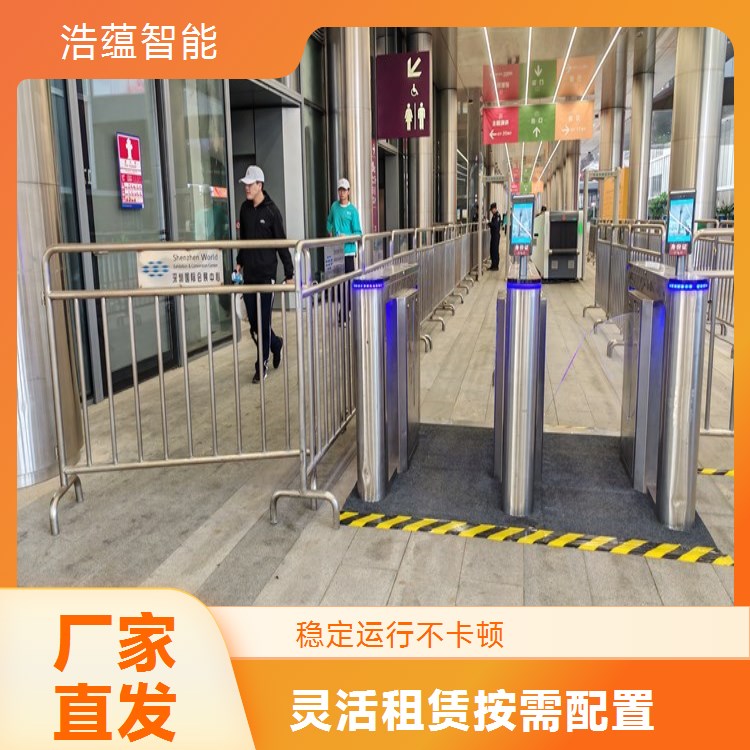博览会需要临时搭建通道租赁可移动式摆闸机