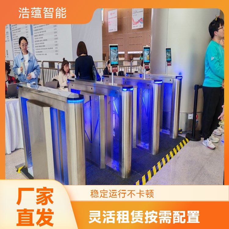 餐饮展会需要安静环境租赁超静音运行摆闸机