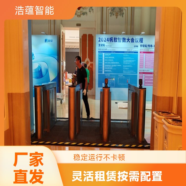 防冲撞耐用的摆闸机餐饮展会租赁安全系数高