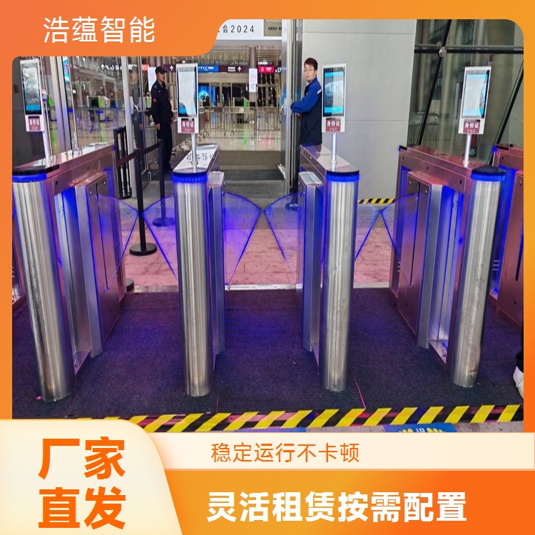可实时上传客流数据到云平台的摆闸租赁服务