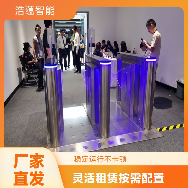 全国巡回餐饮供应链博览会指定摆闸机租赁合作商