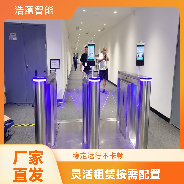华南区广深餐饮博览会摆闸通道租赁上门安装快