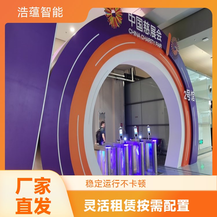 东北沈阳大连餐饮相关博览会摆闸机租用服务好