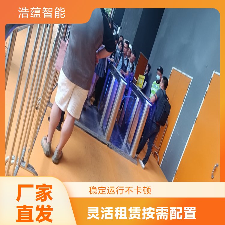重点城市均有仓库餐饮展会摆闸租赁配送及时