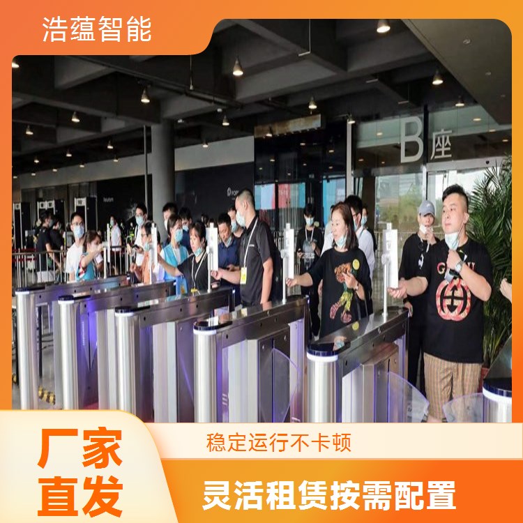 为外地餐饮博览会提供摆闸机租赁运输和安装