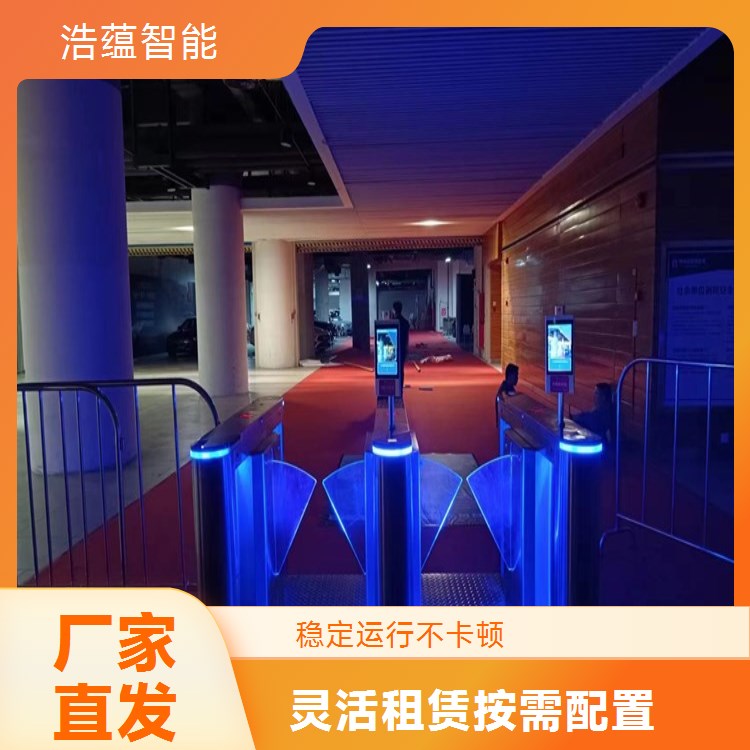 不限地域全国可接餐饮供应链博览会摆闸出租