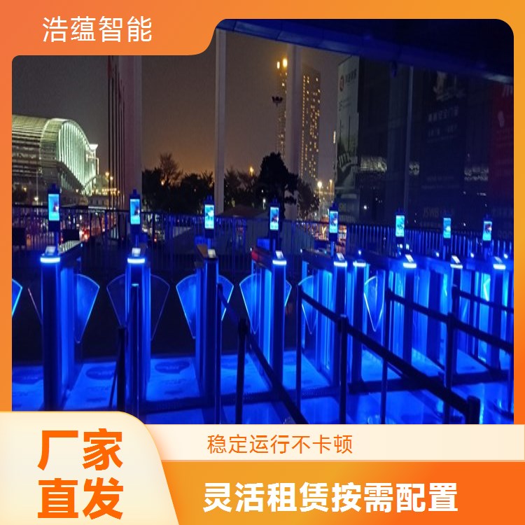 重点服务一二线城市餐饮展会摆闸机租赁业务