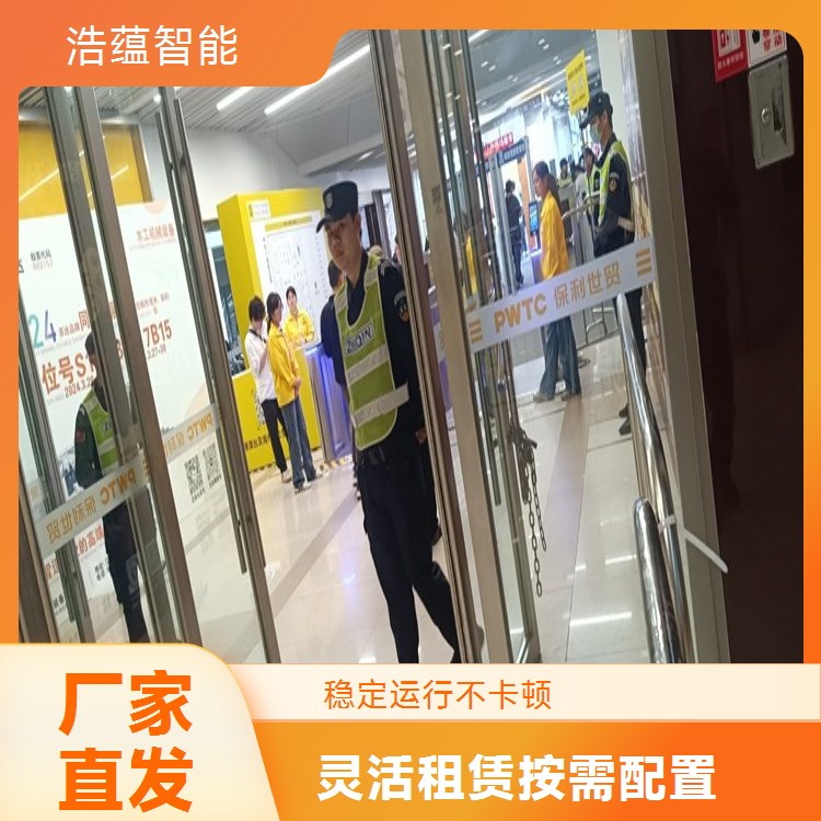 本地化服务团队餐饮博览会摆闸机租赁售后无忧