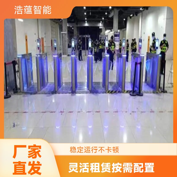 短期租赁摆闸机用于餐饮展会按天计费更灵活