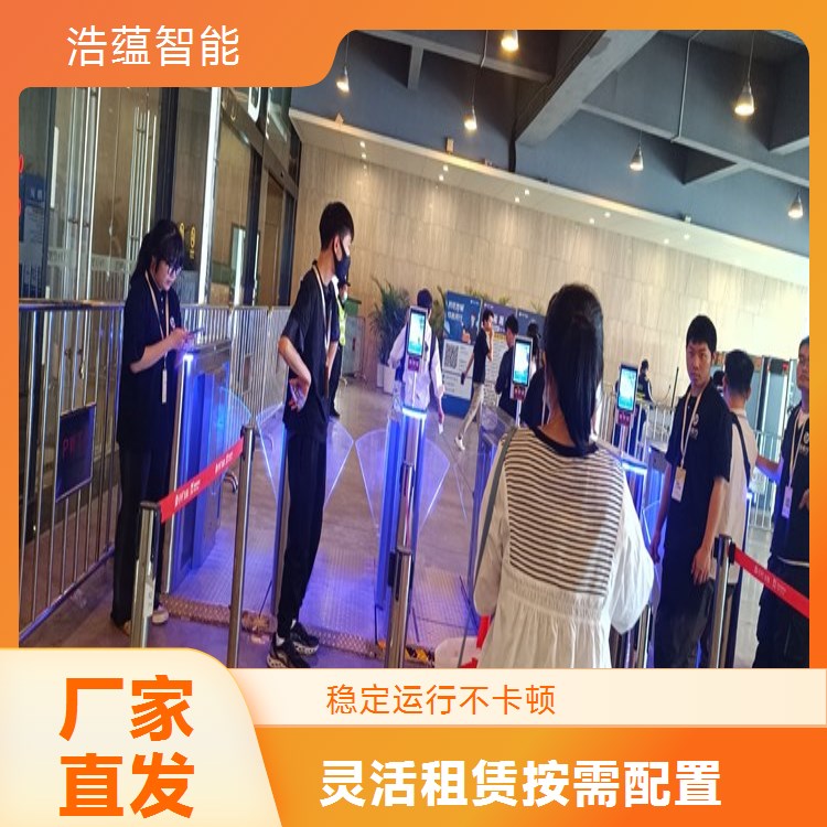 博览会摆闸租赁套餐价包含所有费用一目了然