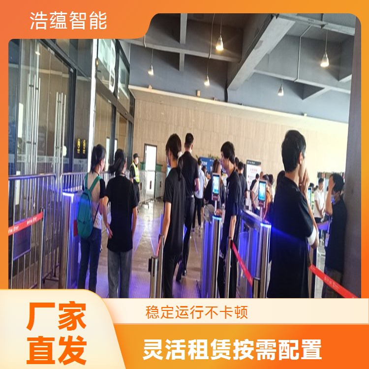 首次合作餐饮展会摆闸机租赁享受新客户折扣
