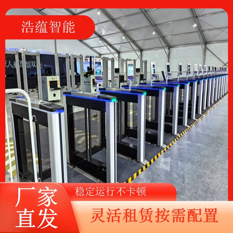 突发情况需要增加摆闸机餐饮展会租赁快速响应