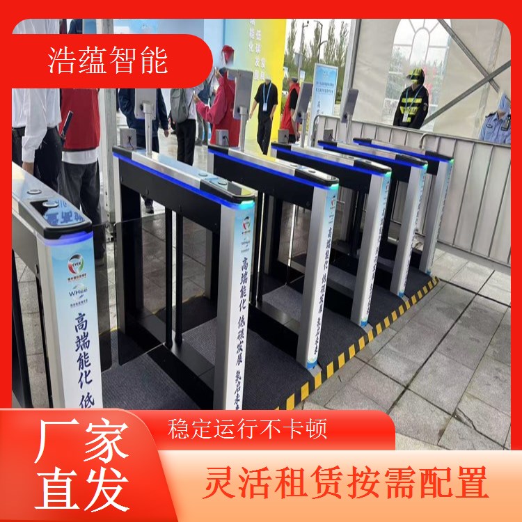 临时决定参加餐饮展会急需租赁摆闸通道系统