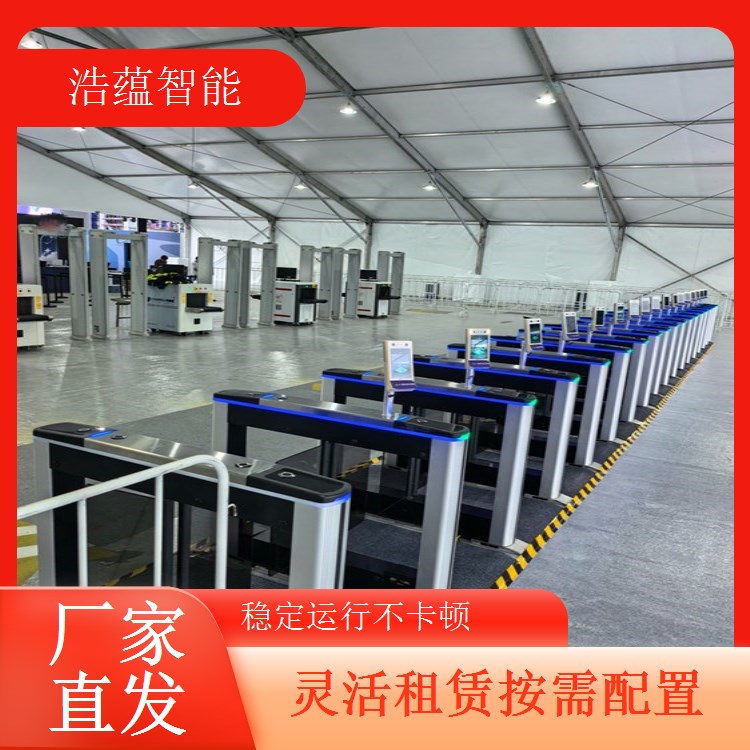 餐饮供应链博览会现场闸机坏了急需租赁替换