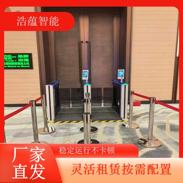 应急预案餐饮博览会摆闸租赁备用机随时待命