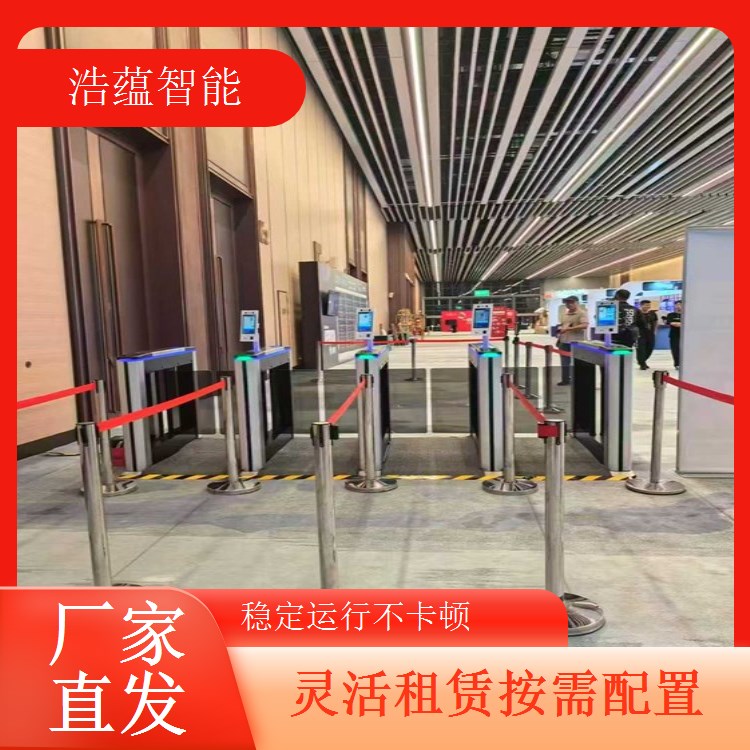 快速配送安装服务餐饮展会摆闸机租赁不耽误