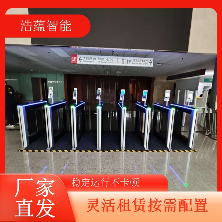 现代化展会必备的智能通道设备摆闸机短期租赁