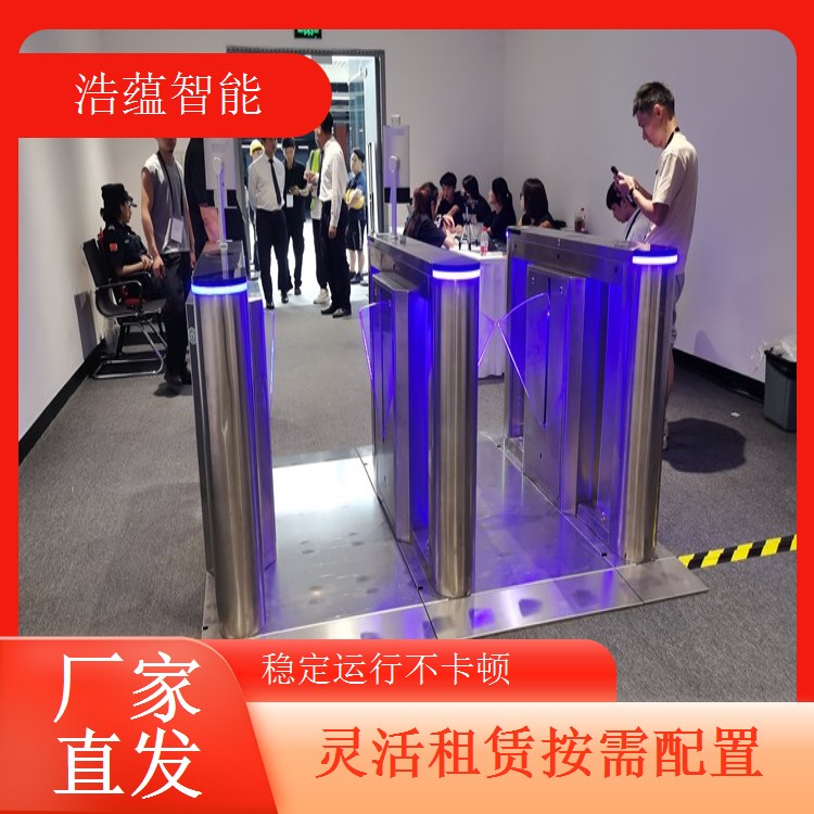展会观众行为分析通过租赁智能摆闸机收集数据