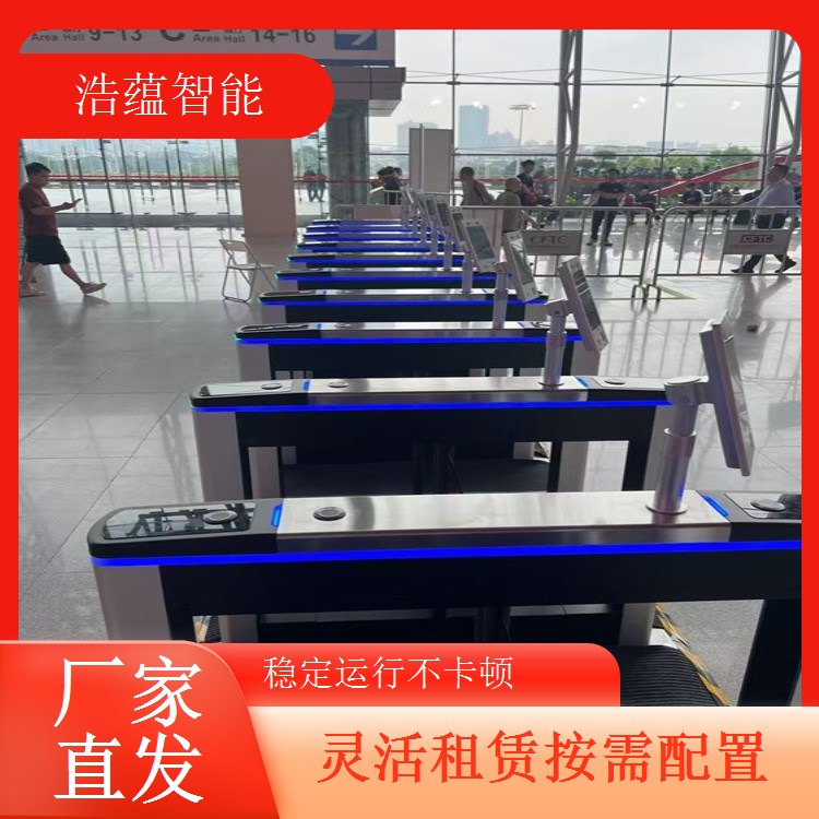 会展临时设施租赁的重要组成部分摆闸机系统