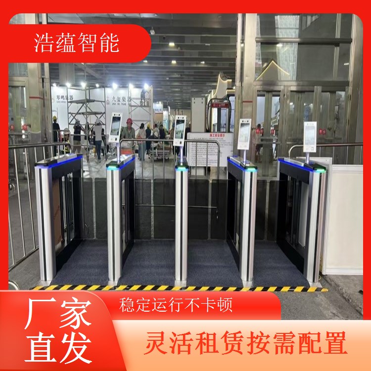 餐饮博览会人流数据统计与分析摆闸机租赁系统