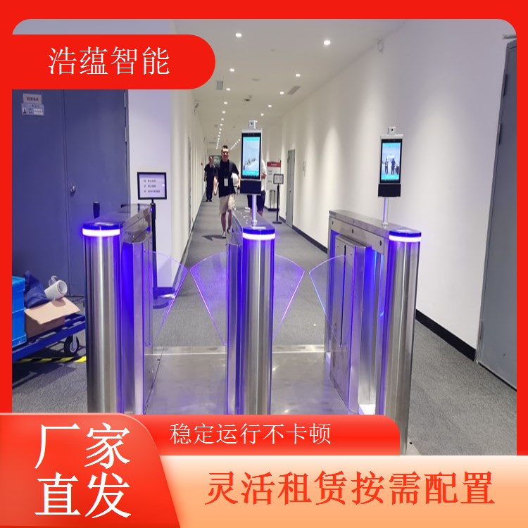 打通票务系统和门禁系统的摆闸机租赁对接服务