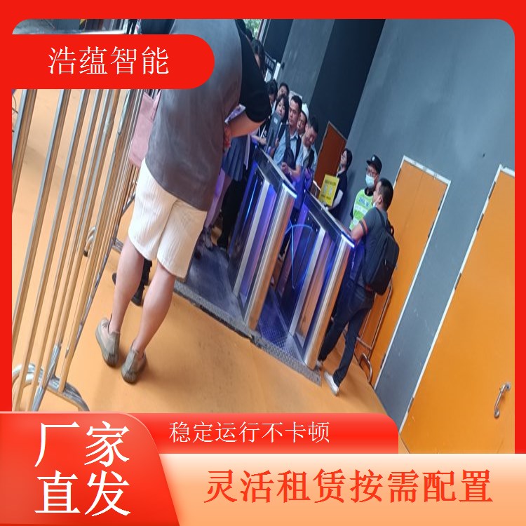 展会入口无障碍设计理念与宽通道摆闸机租赁