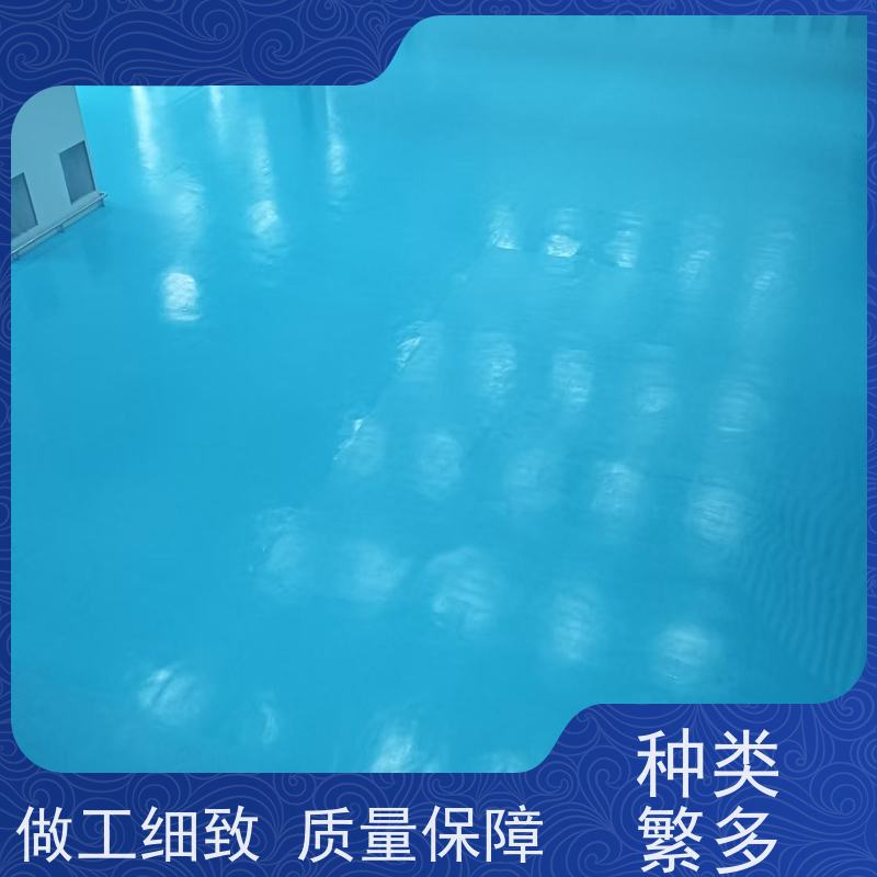 地下停车场防静电自流平施工抗压耐磨耐酸碱度