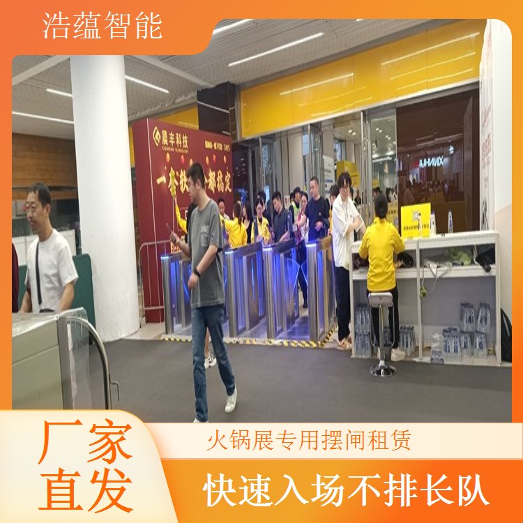大型火锅展会摆闸租赁现场网络要求及综合布线方案
