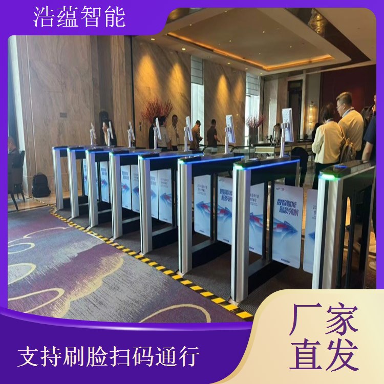 全国火锅产业链博览会高流量摆闸机租赁方案
