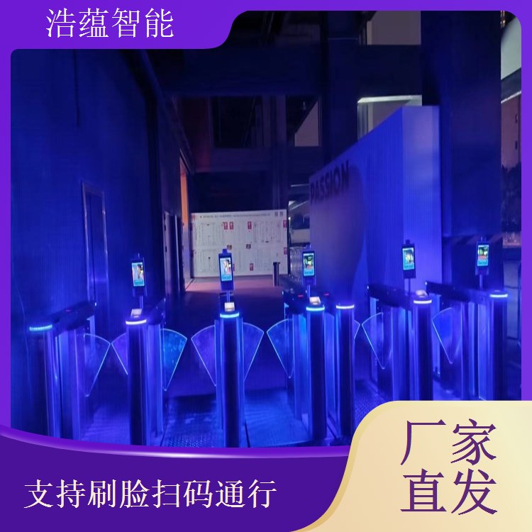 火锅博览会入口人多拥堵租赁摆闸机快速分流
