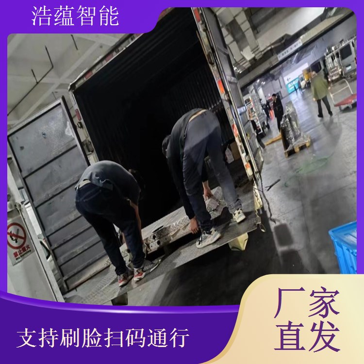 火锅博览会人脸识别快速通行摆闸机短期租赁