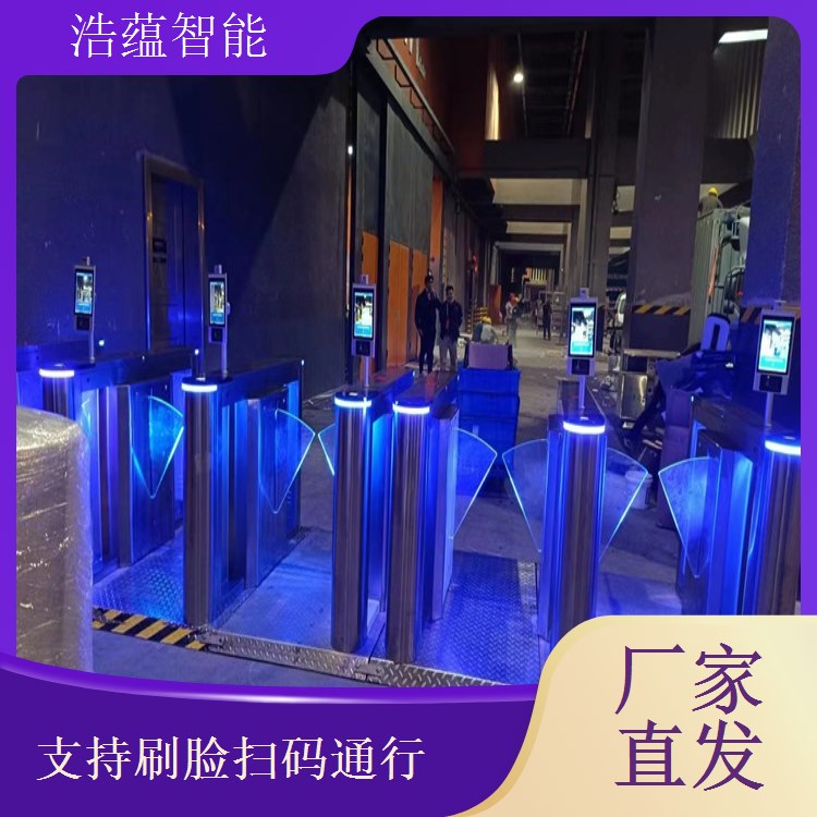 高峰期高流量抗压能力强的摆闸机火锅展租赁