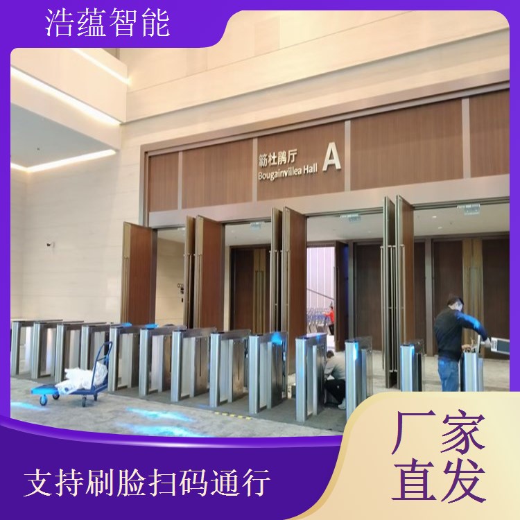 无障碍通道宽通道摆闸机火锅展租赁残疾人士